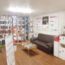 한프로모터스 이미지