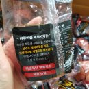 쭈니푸드 이미지