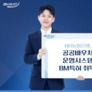 L.S정보통신 이미지