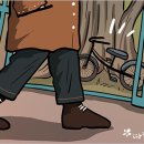 머리만지는사람 - 안산시 상록구 | 머리만지는사람