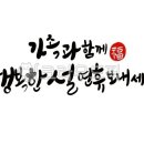 아이생각어린이집 이미지