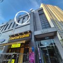 연산대우 | 연산동 두피관리, 승모근 관리 추천 - &lt; 예뻐졌다 - 연산점 &gt; 솔직후기