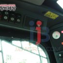 J1349 이미지