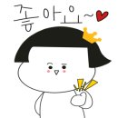 효자미소치과의원 이미지