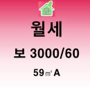 기업도시정화공인중개사사무소 이미지