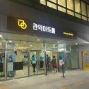 아르테늄브라스밴드 공연 네이버블로그