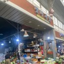 부전대파상회