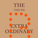 양벌로 네이버블로그