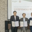 기빙플러스먹골역점