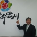장수군농산물종합가공센터 이미지
