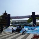 경상북도지체장애인협회 경주시지회 이미지