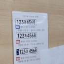 천공카센타 이미지