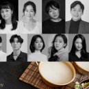 연극 돌아온다 이미지