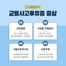 연세진외과의원 이미지