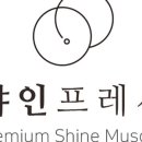 선한농부 이미지
