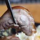 웰빙왕족발 이미지