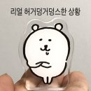 SF인터넷PC방 | 오마이갓비상사태큰일났다좃됏다
