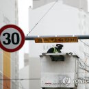 북구청 교통지도과 이미지