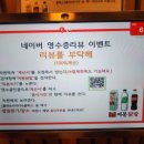 강동-길동-157 이미지