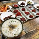 등대길 (중3-7) | [전라북도] 부안 맛집 추천 TOP 7