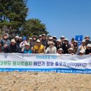 우리클린 이미지