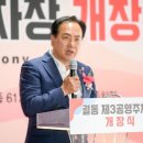 궐동공영주차장 이미지