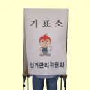 이미지기획 이미지