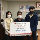 (주)동남이엔씨