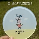 성모자애복지관 이미지