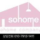 마당 컴퍼니