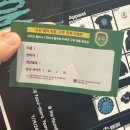 코리안 좀비 팝업 후기 굿즈 리스트와 가격까지
