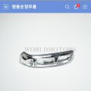 국제종합카서비스 이미지