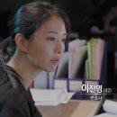 MBC스페셜 『10년 후의 세계: 1부-멋진 신세계와 일자리 도둑 이미지