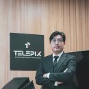 픽스커뮤니케이션