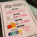 무등카크리닉 이미지