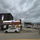 삼백(300)돼지국밥 이미지