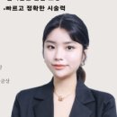 201네일 이미지
