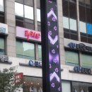 강남대로B 이미지