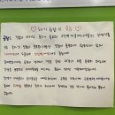 윤가네 곱창 - 성북구 | 윤가네 곱창