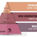 투스톤마켓 이미지