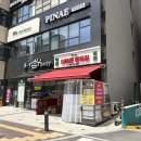 호반정육점 네이버블로그