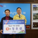 해남세차장 이미지