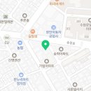 경기도 수원시 장안구 송정로76번길 이미지