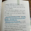 제일동빵 이미지