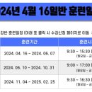 ★안산대한간호학원 졸업생 수강 후기★