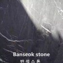 그라지오 이미지