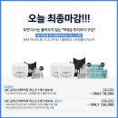 미라클워터(주) 이미지