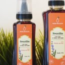 진스위트 이미지