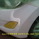 등촌1동300 이미지