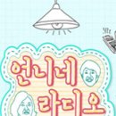 김숙피부 이미지